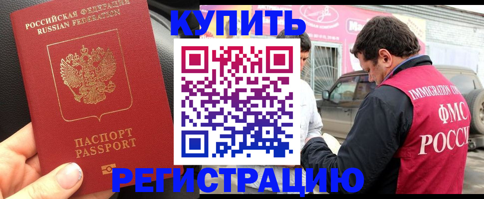 форма 3 в Тольятти